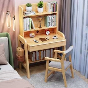 小户型书桌书架一体卧室床头写字桌简约家用办公桌实木儿童学习桌