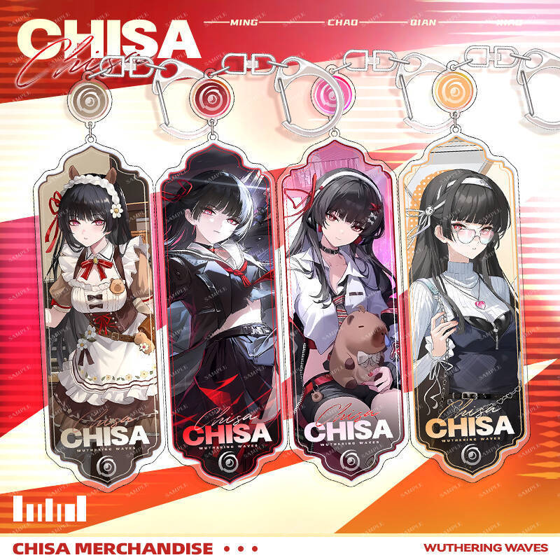 鸣潮CHISA联动周边长条挂件千咲同人周边亚克力钥匙扣二次元礼物