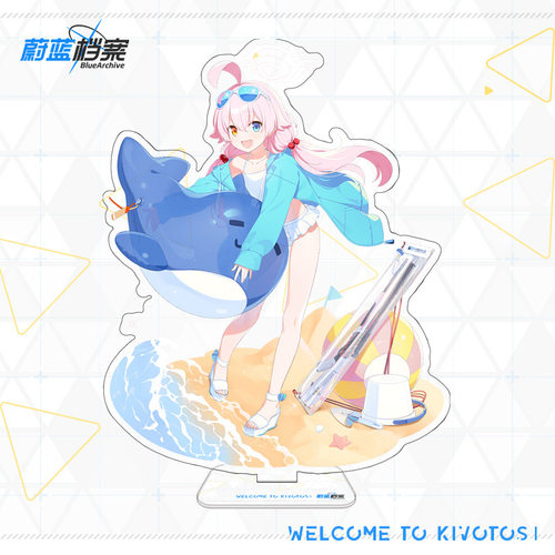 蔚蓝档案游戏系列立牌未花若藻小鸟游星野白子周边立牌二次元摆件