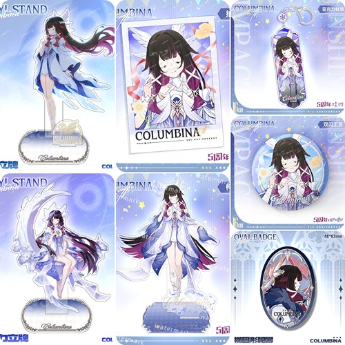 原神愚人众月神少女哥伦比亚立牌双插亚克力摆件小卡挂件谷子礼物
