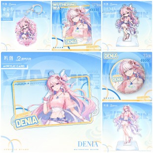 鸣潮2周年潮声庆典系列爱弥斯达妮娅陆赫斯绯雪周边立牌吧唧套组