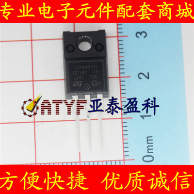 STF13NM60N 13NM60N 全新 MOSFET N-CH 600V 11A 直插TO-220