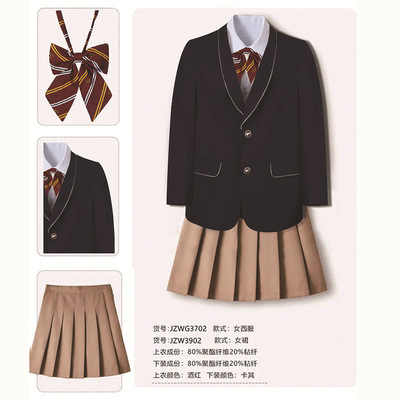 初中学生英伦风校服班服职业正装日系正统JK西装男女生西服外套