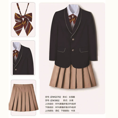 初中学生英伦风校服班服职业正装日系正统JK西装男女生西服外套