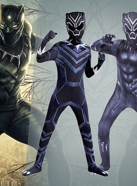 T'Challa黑豹2连体紧身衣瓦坎达服装角色扮演cosplay万圣节服饰