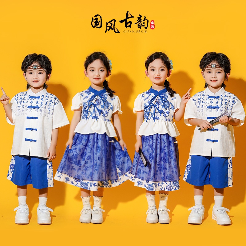 六一儿童演出服合唱汉服男童幼儿园舞蹈小学生运动会啦啦队表演