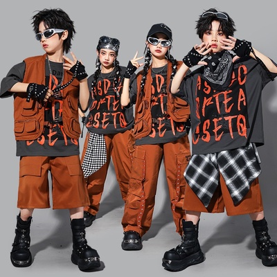 儿童嘻哈街舞演出服男童hiphop马甲套装少儿架子鼓表演服装女童