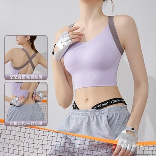 高强度运动内衣女聚拢防下垂跑步防震健身美背一体瑜伽背心文