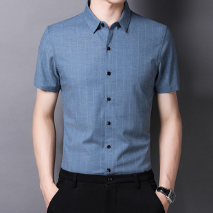 中青年商务休闲修身 短袖 薄款 男2021夏季 竹纤维衬衣一件代发 衬衫