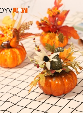 鸿禹 仿真南瓜桌摆 丰收节万圣节秋色装饰道具枫叶石榴家居摆件