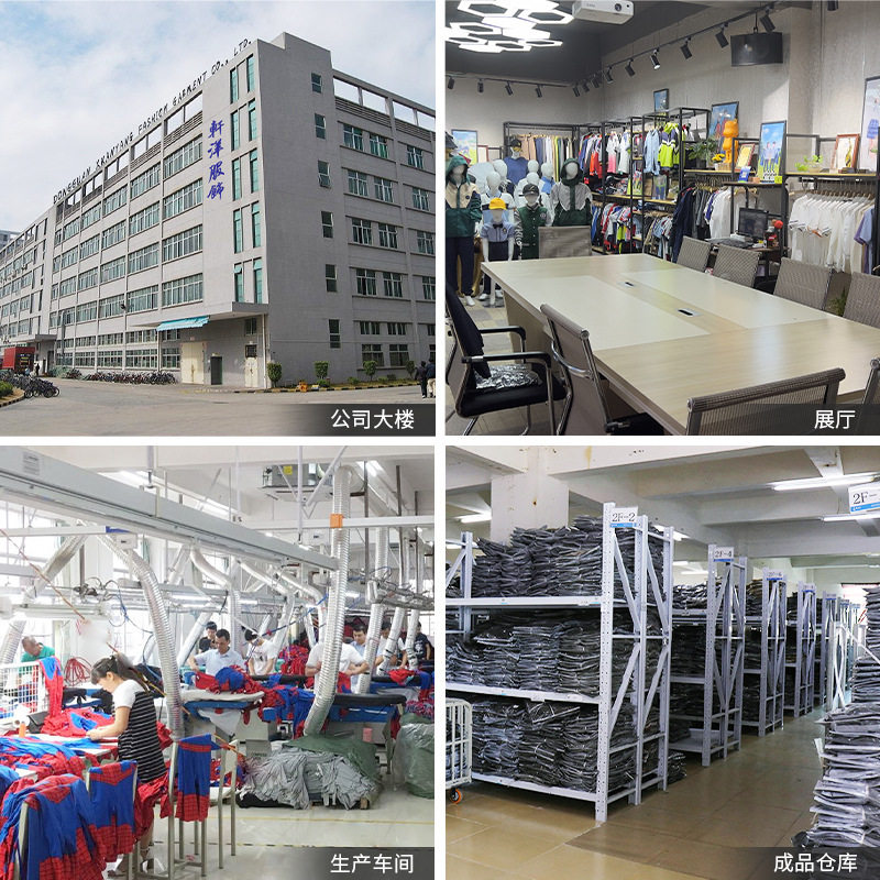 中小学生校服儿童班服幼儿园园服运动服休闲付厂家直销团购批发