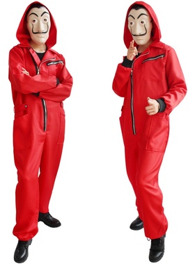 纸钞屋cosplay服达利连体衣la casa de papel 西班牙电影原版