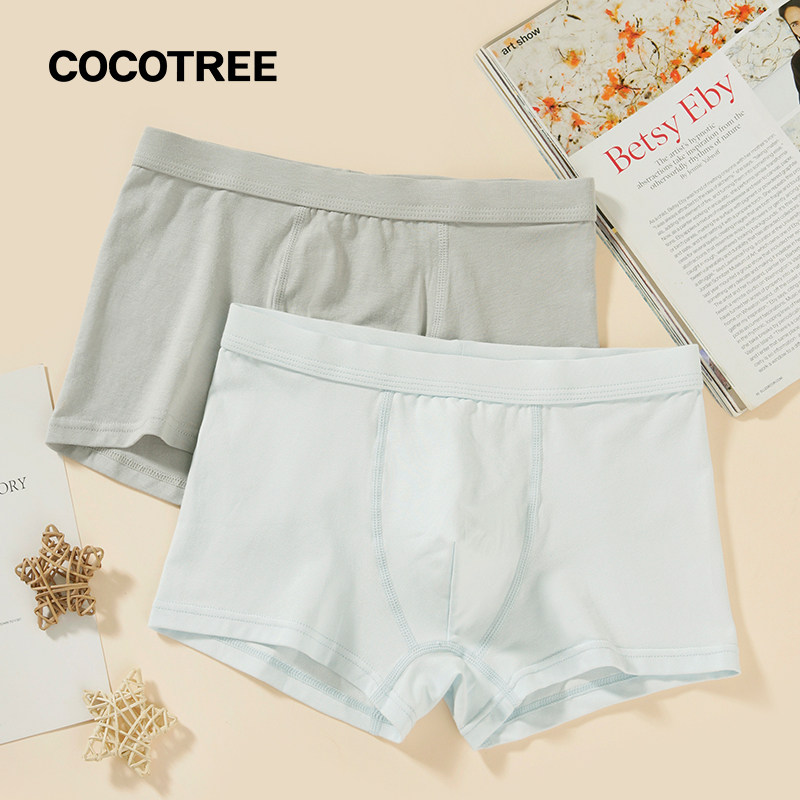 COCOTREE棵棵树青少年内裤男大童2条装舒适亲肤棉弹平角内裤