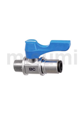 小型球阀外螺纹橡皮管连接替代BBPC61 62 81 82 83 102 103