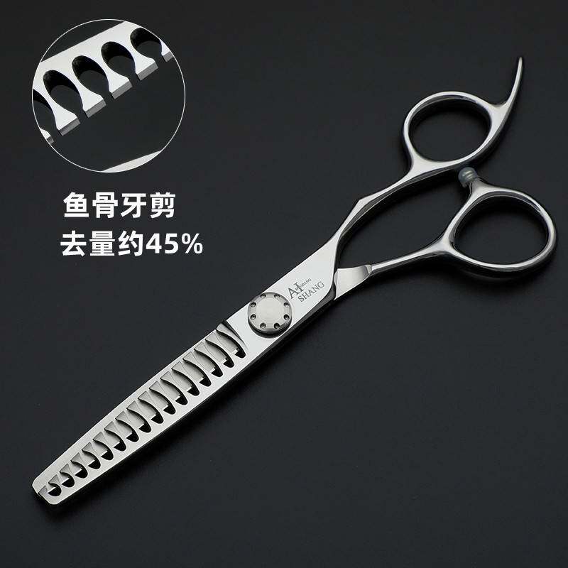 正品艾尚火匠发型师专业美发剪刀鱼骨牙剪鹿角齿牙剪无痕打薄牙剪_虎窝淘