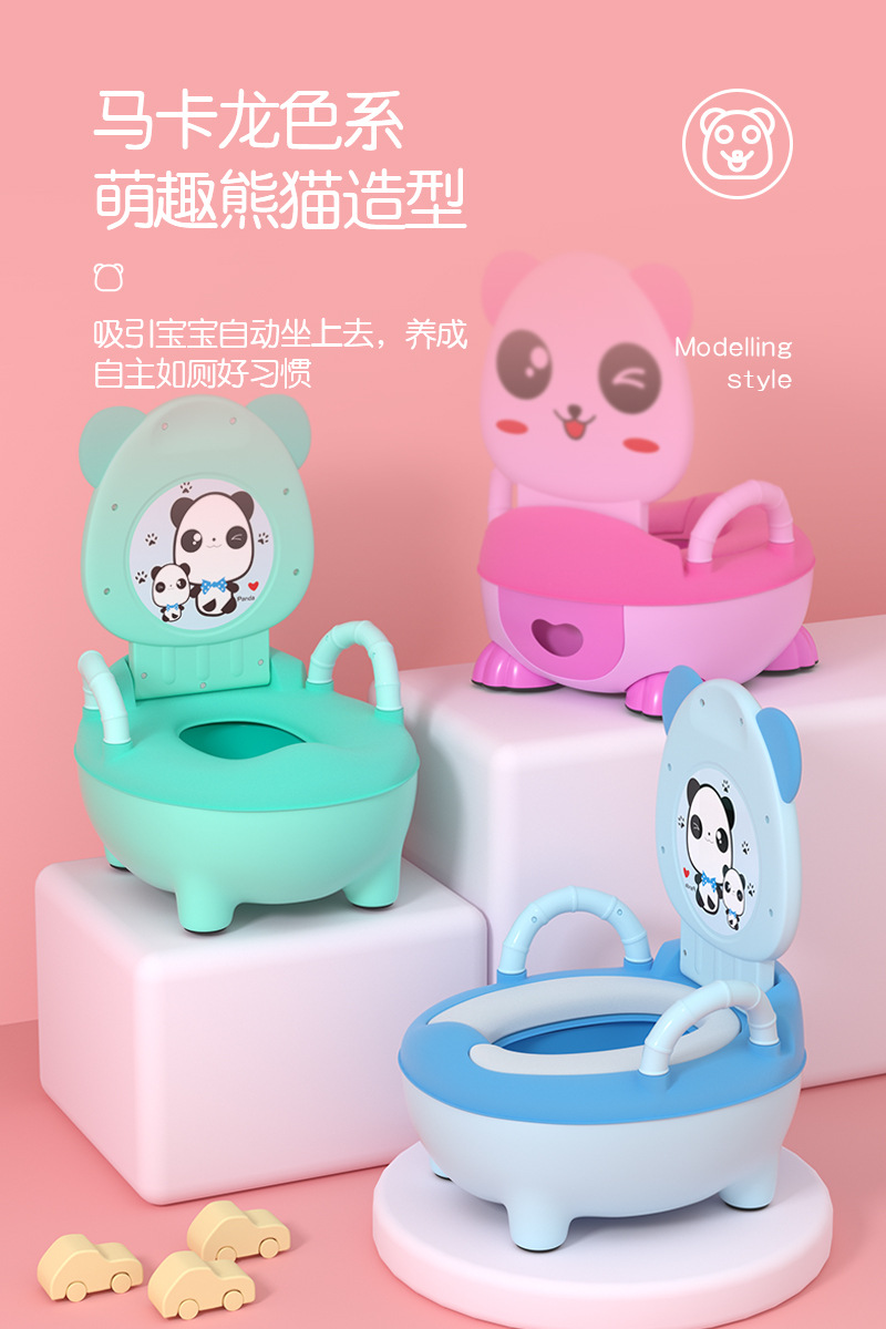 儿童马桶坐便器男宝宝便盆女1-6岁卡通婴儿座便器小孩尿盆抽屉式
