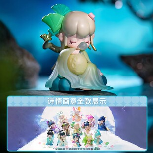 现货 rolife若来Nanci囡茜诗情画意盲盒正版网红手办娃娃礼物摆件