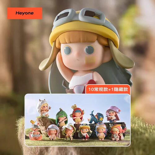 黑玩瓜弟忘忧谷潮玩具玩偶盲盒