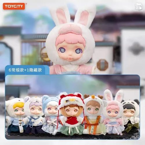 劳拉九州灵兽盲盒毛绒手办潮玩具