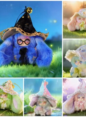 新品正版LOKIKI洛奇奇等风来系列毛绒盲盒网红公仔潮玩具手办娃娃