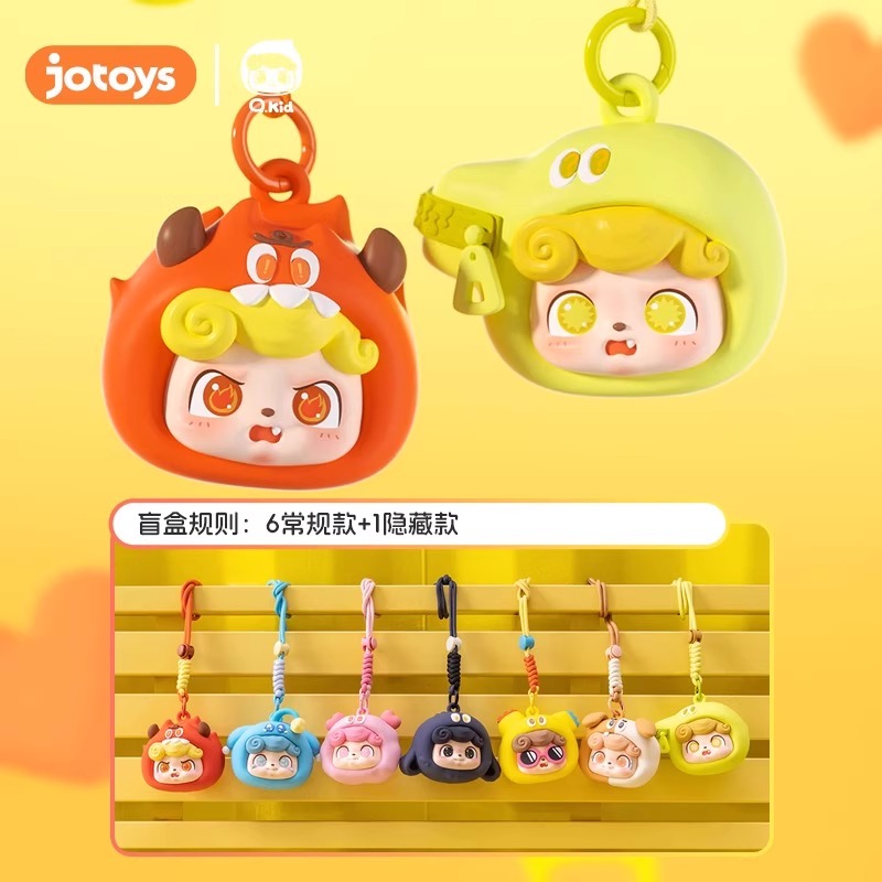 正版Q宝情绪怪物耳机包盲盒挂件