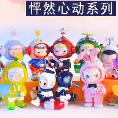 cimmy怦然心动盲盒网红桌面手办