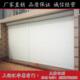 上海电动卷帘门遥控车库门自动铝合金门家用卷帘门商铺防盗门定做