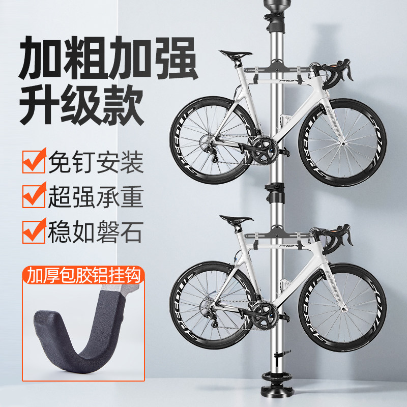 自行车挂架儿童平衡车收纳架公路车立式停车架墙壁挂钩顶天立地柱