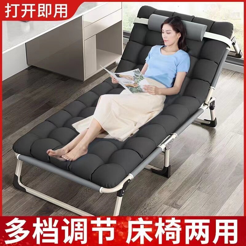 折叠床单人办公室午休床便携式躺椅子医院陪护床简易午睡床行军床