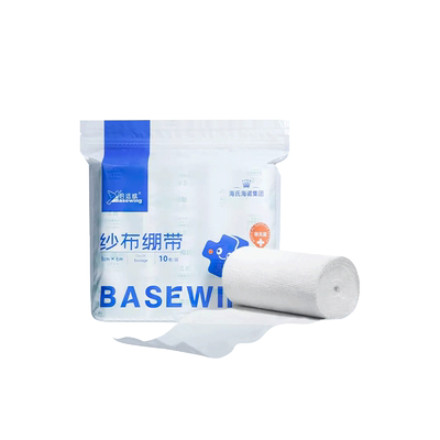 海氏海诺医用纱布绷带卷伤口包扎