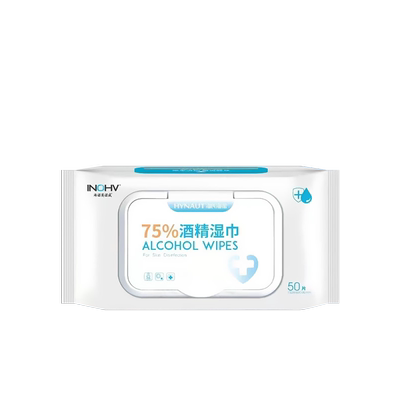 海氏海诺75%酒精湿巾消毒杀菌棉