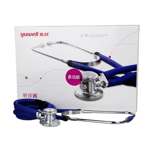 鱼跃听诊器多功能儿科医生专用家用专业听诊器孕妇胎动胎心辩位仪