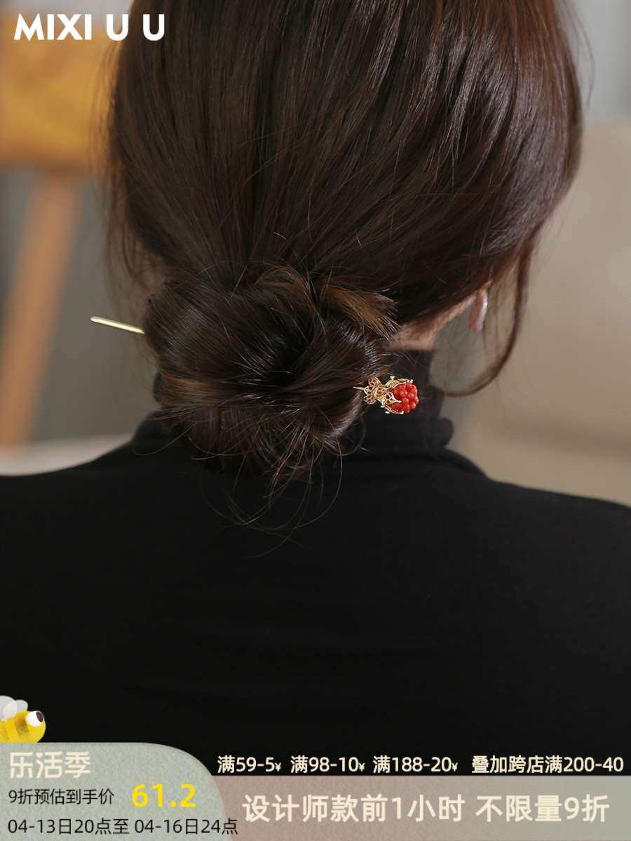 《为你加冕》发簪高级感新中式珍珠古风国风汉服旗袍气质簪子金属