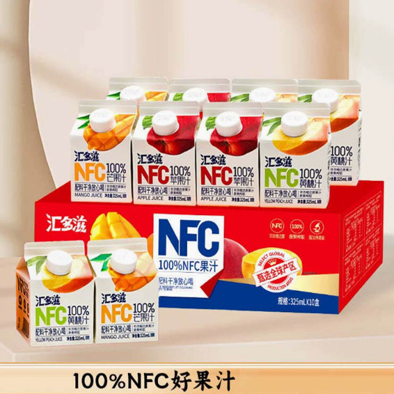 100％nfc果汁礼盒装325ml*10瓶整箱送礼苹果葡萄黄桃芒果果汁饮料