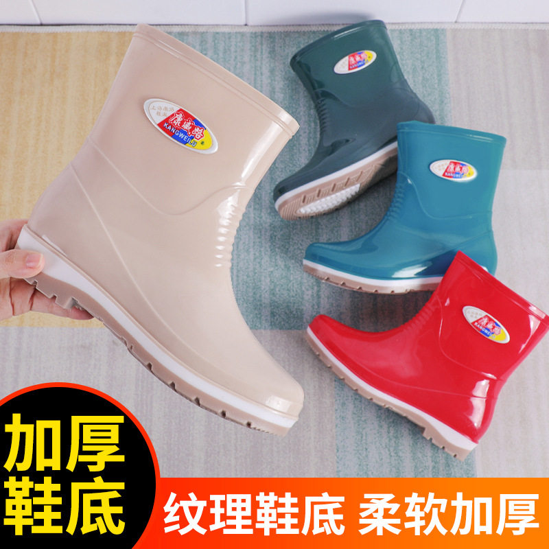 2026长筒雨靴女款防滑防