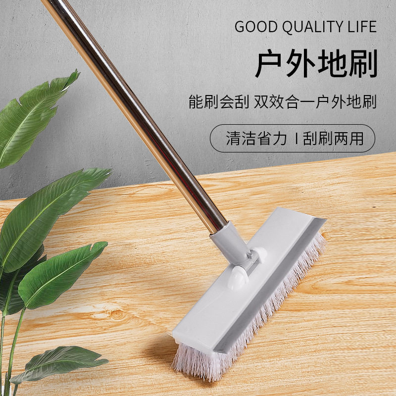 长柄旋转地刷神器不锈钢