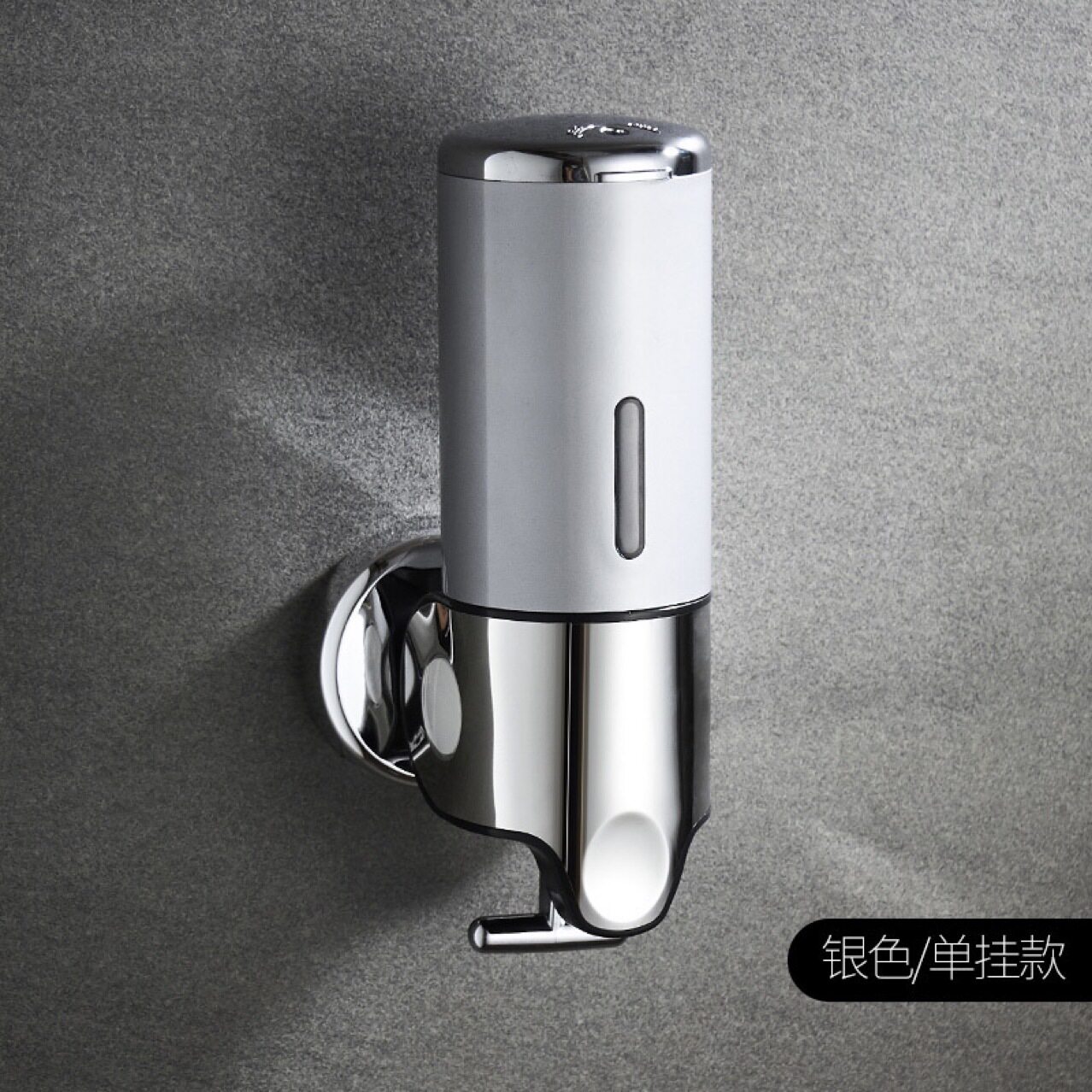 不锈钢拉杆三头皂液器手