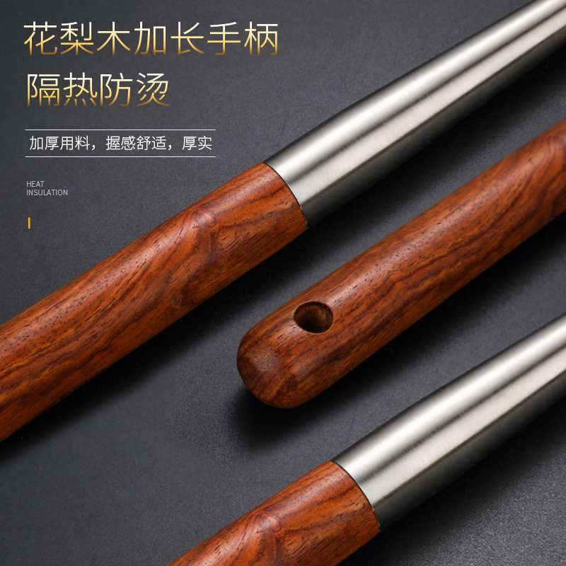 304不锈钢炒勺加长柄花梨