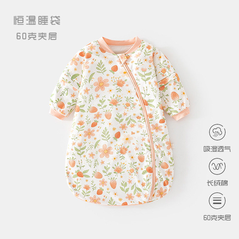 婴儿恒温睡袋春秋夹棉宝