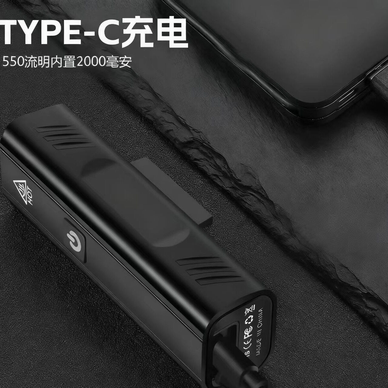 自行车前灯铝合金超大流
