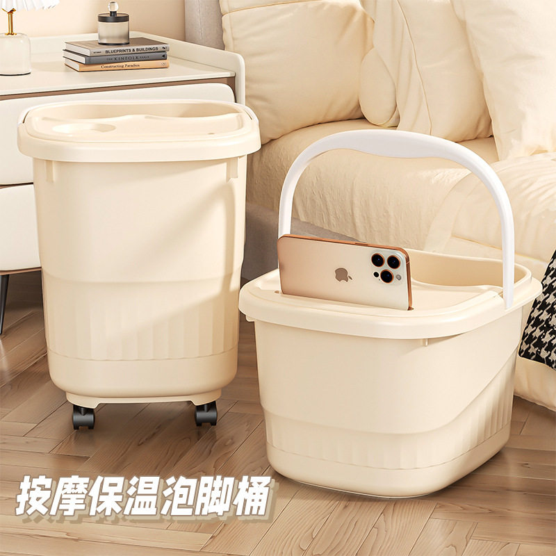 泡脚桶过小腿家用高深膝