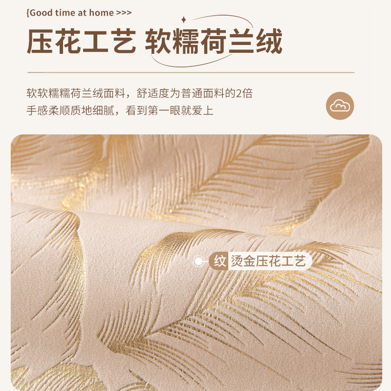 高合轻奢沙发垫四季通用