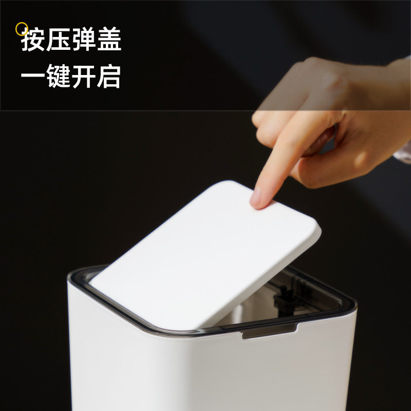 桌面小垃圾桶带盖方形卧