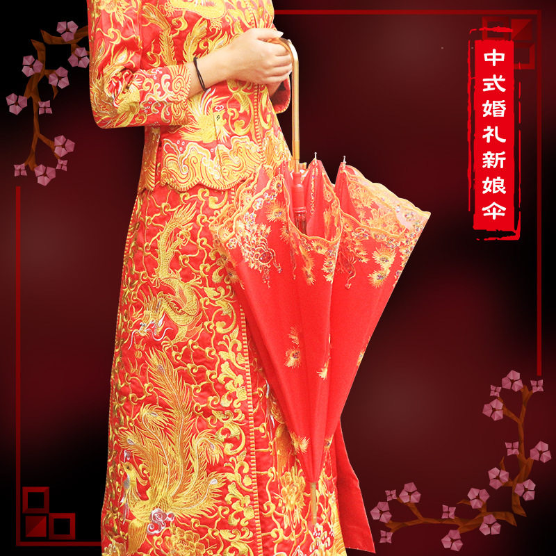 红色雨伞结婚新娘庆婚礼