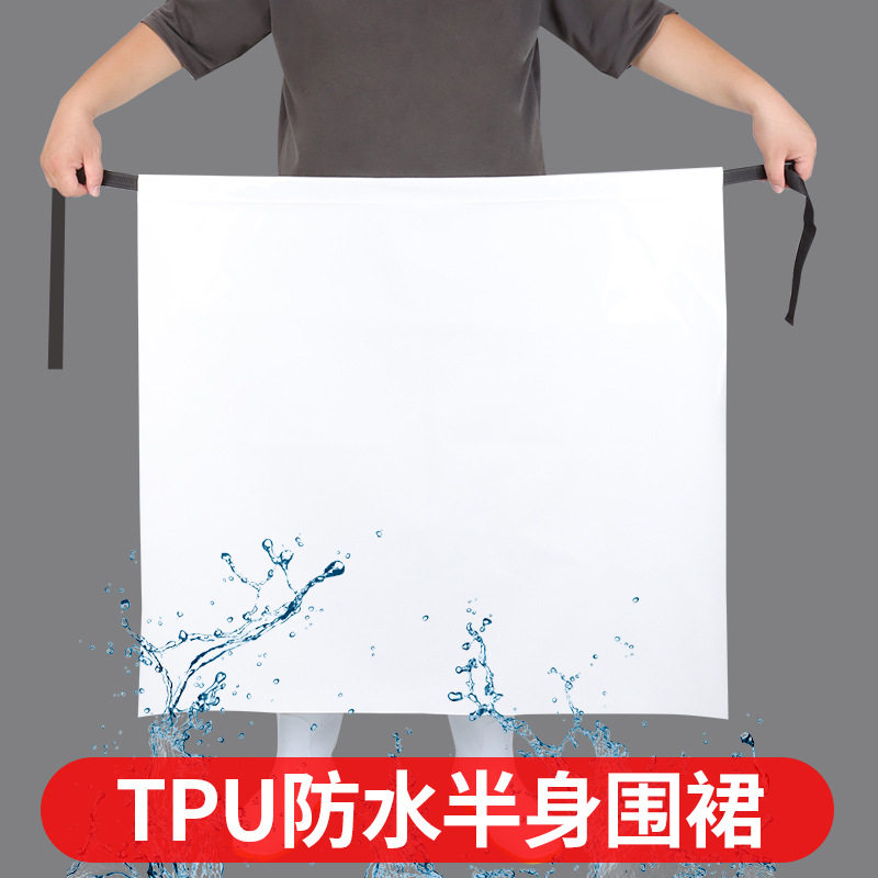 半身半腰围裙耐低温不发