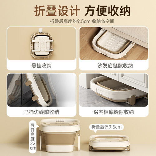 可折叠泡脚桶家用加高深