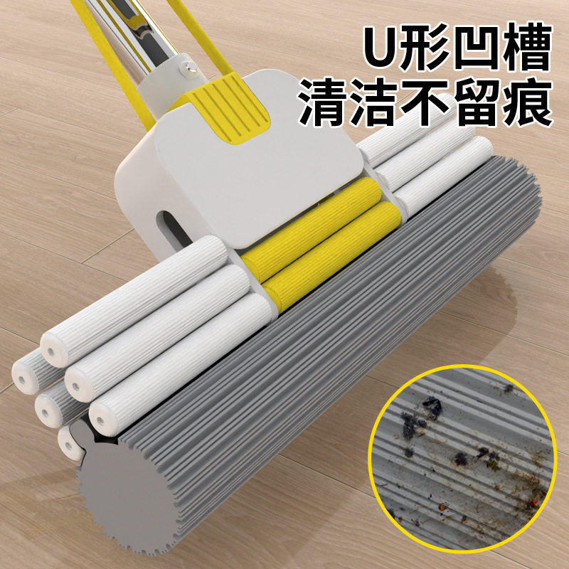 海绵拖把滚轮式加宽加大