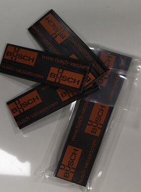 普旭真空泵配件RA0100F旋片  叶片0722000300真空泵维修 保养