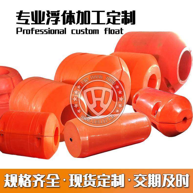 养殖水域漂浮垃圾拦截拦污浮筒江边拦截船只警示浮筒,户外/登山/野营/旅行用品,水桶,淘宝优惠券,粉丝福利购,淘宝优惠卷