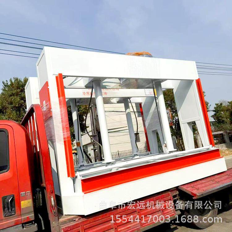 液压升降50T冷压机 自带计时保压限位提醒 工业板材门板胶合压板